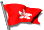 hong kong mwg